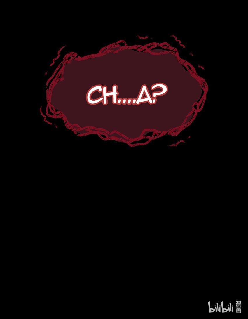 Nhân Sinh Thâm Tiềm 2.5 trang 1