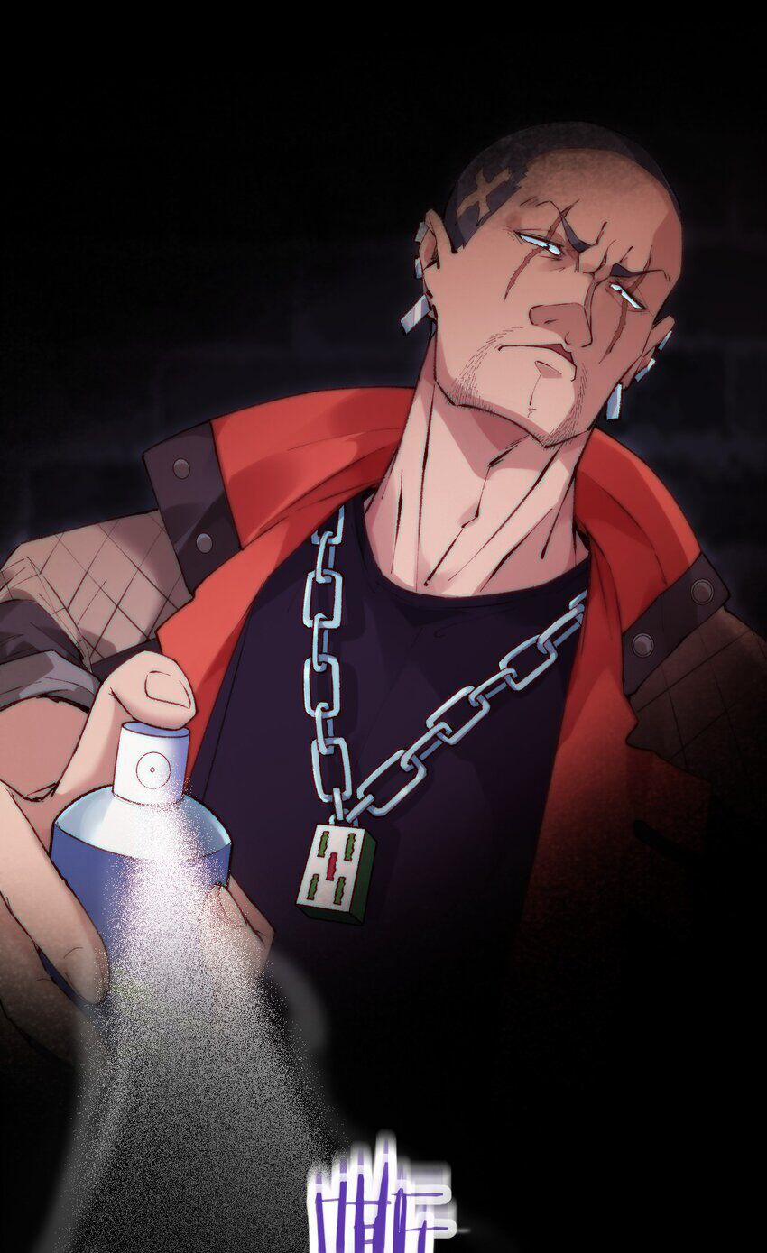 Nhân Sinh Thâm Tiềm 3 trang 17