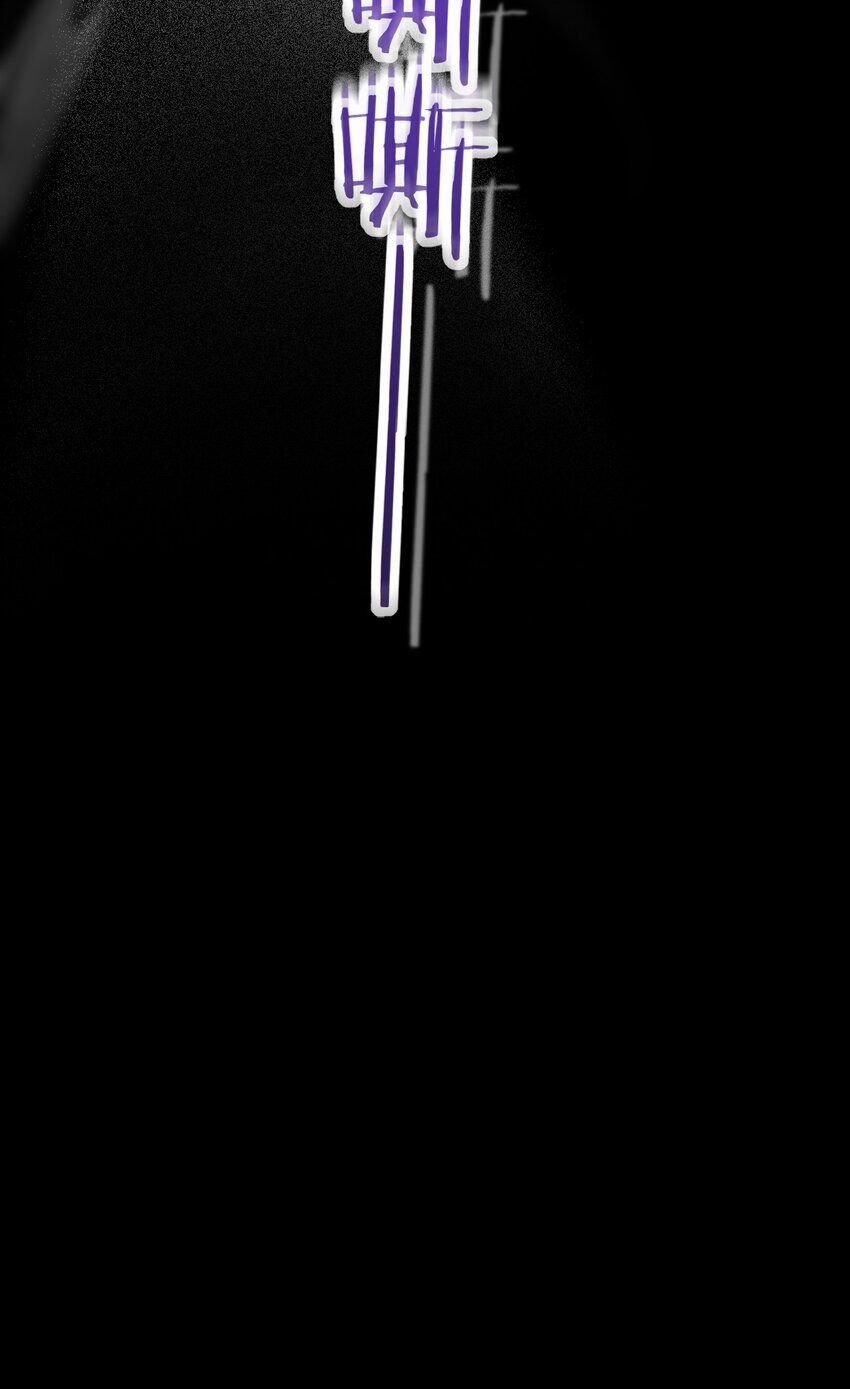 Nhân Sinh Thâm Tiềm 3 trang 18