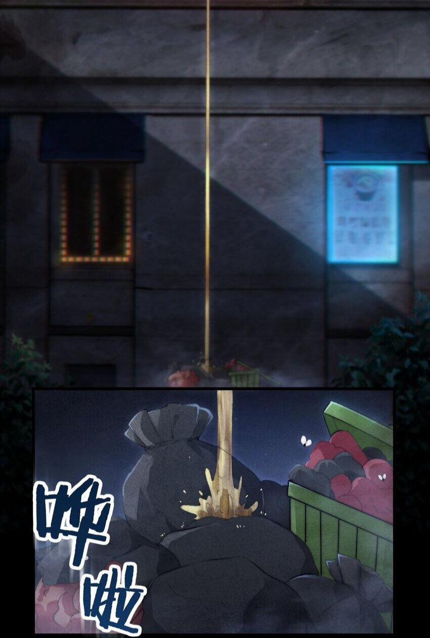 Nhân Sinh Thâm Tiềm 3 trang 2