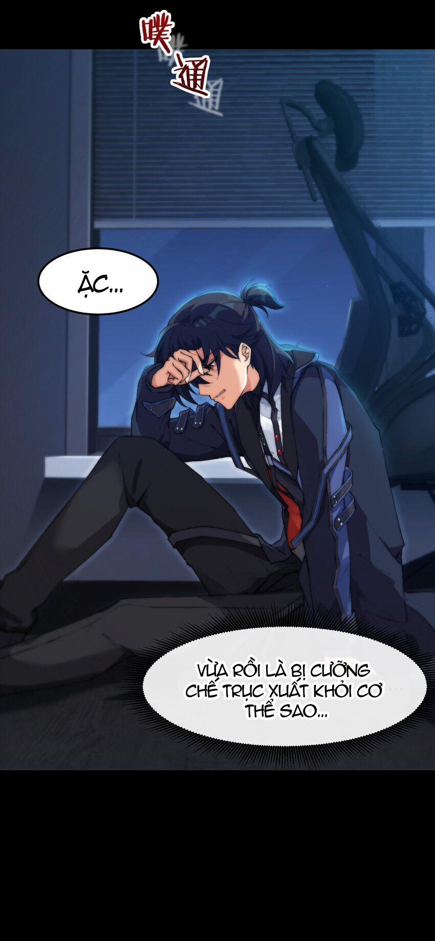 Nhân Sinh Thâm Tiềm 3 trang 4