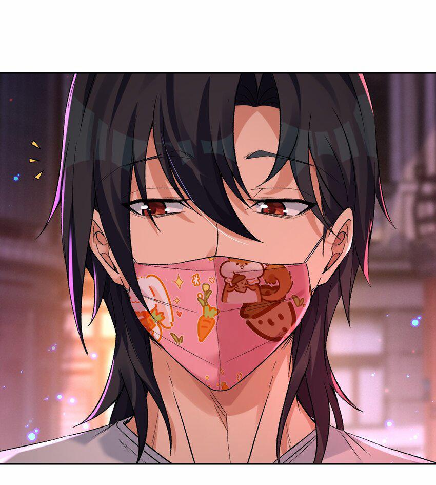 Nhân Sinh Thâm Tiềm 4 trang 12