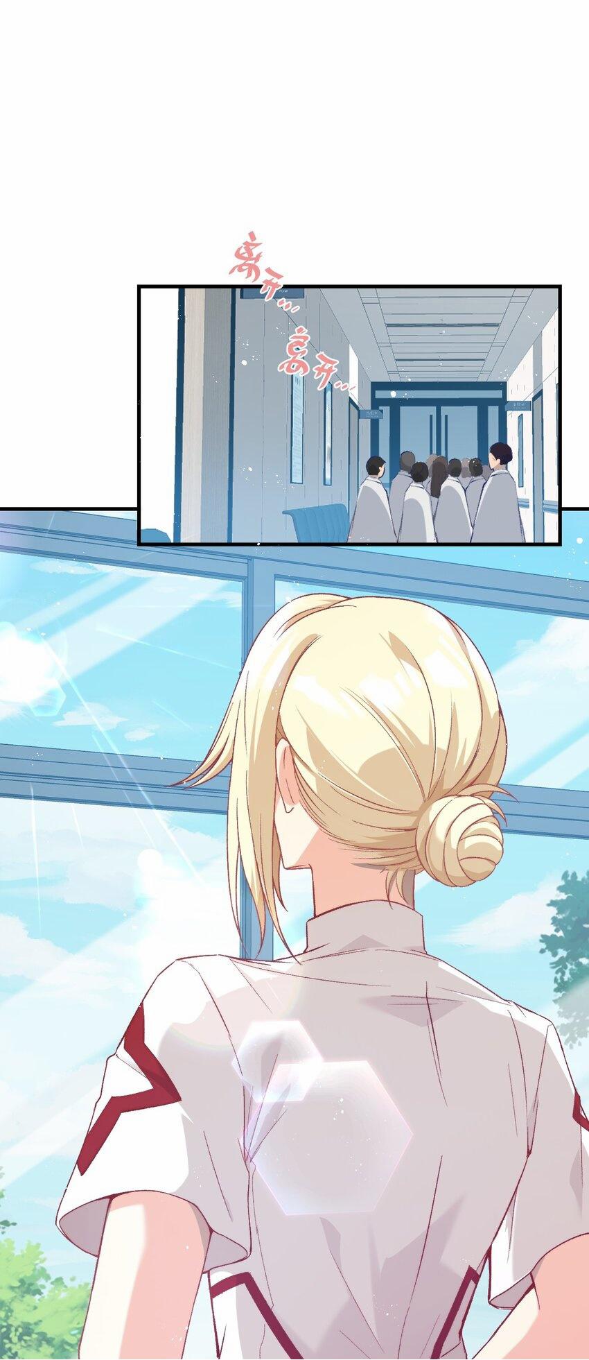 Nhân Sinh Thâm Tiềm 4 trang 48