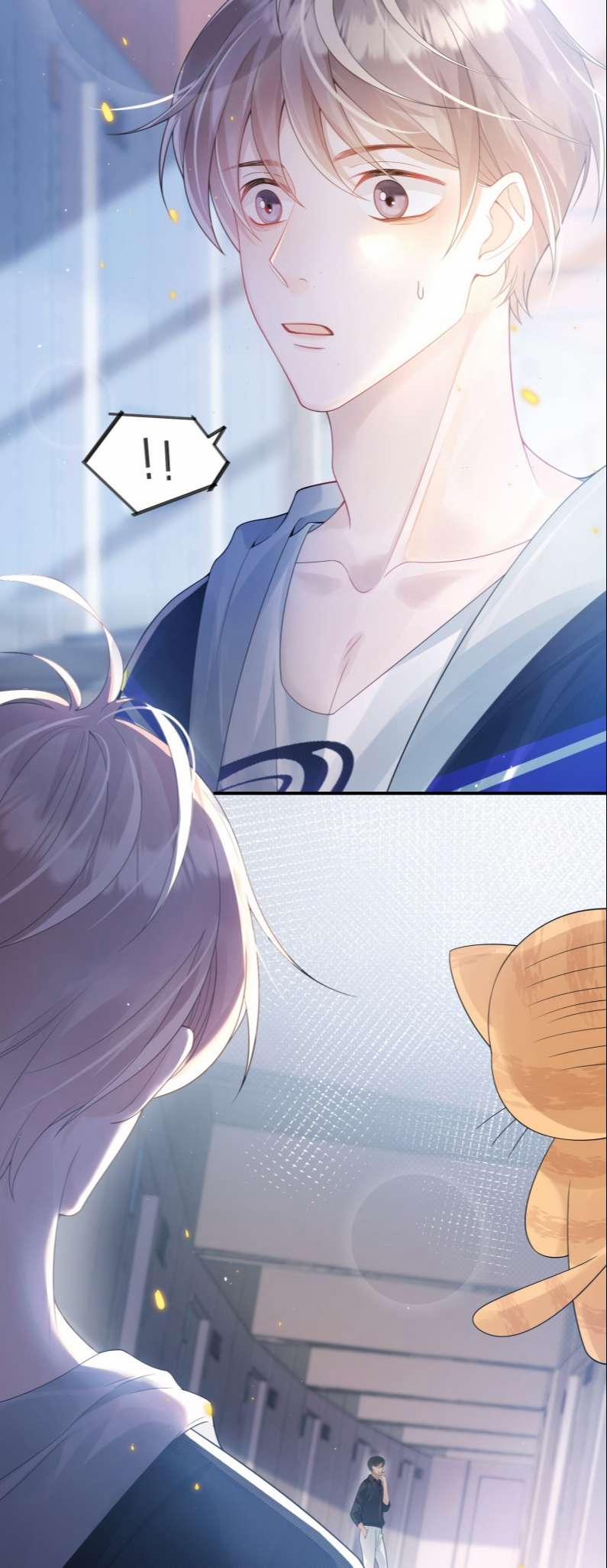 Nhân Thê Thụ Bị Bắt Tiếp Kịch Bản Cường Thụ 1 trang 27