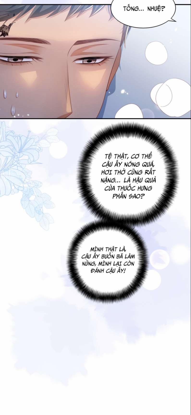 Nhân Thê Thụ Bị Bắt Tiếp Kịch Bản Cường Thụ 10 trang 14