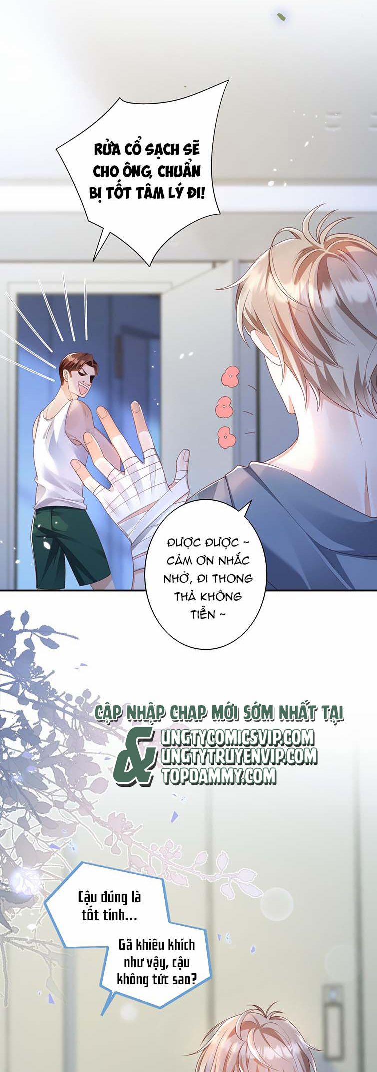 Nhân Thê Thụ Bị Bắt Tiếp Kịch Bản Cường Thụ 11 trang 17