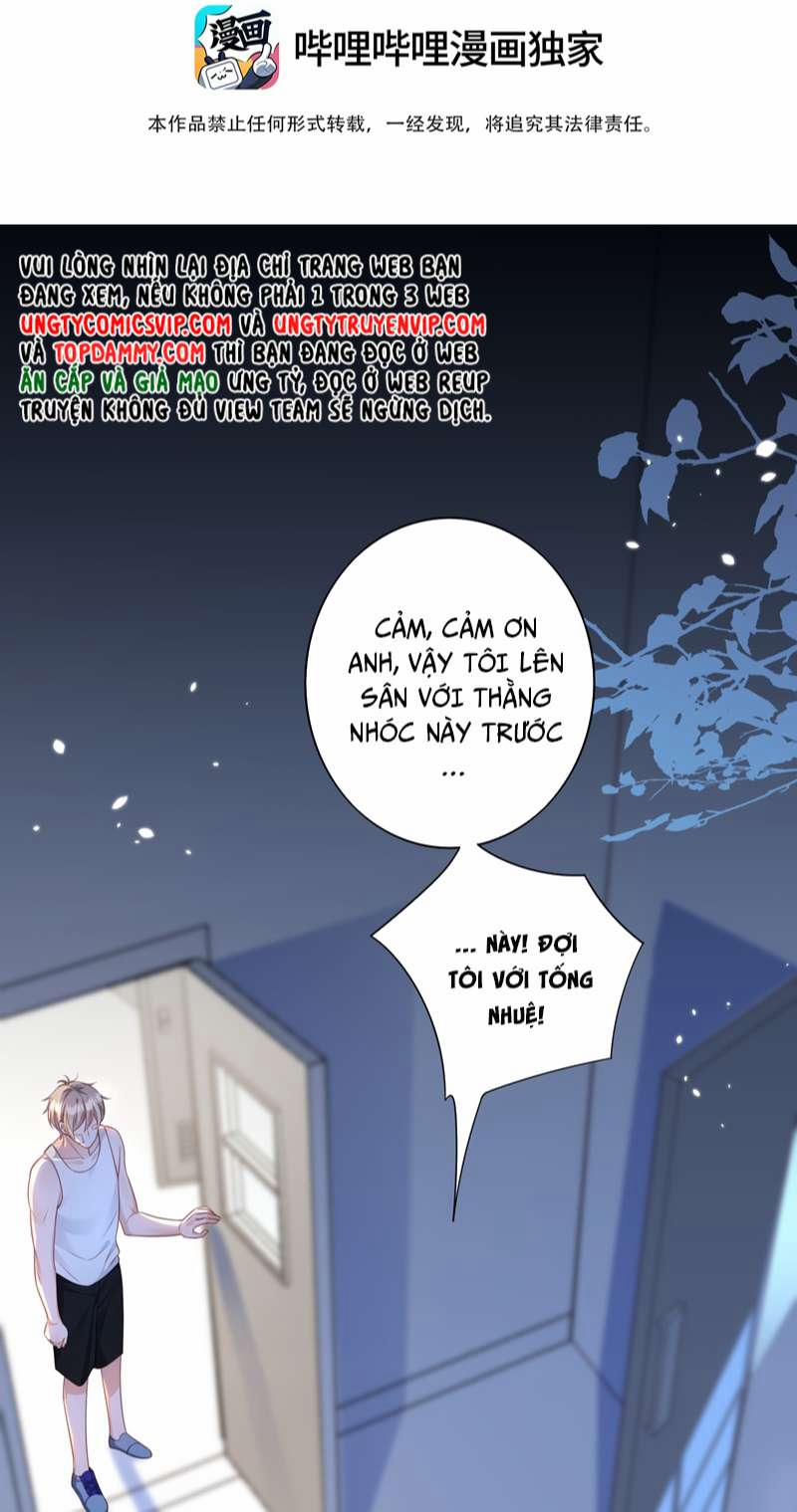 Nhân Thê Thụ Bị Bắt Tiếp Kịch Bản Cường Thụ 13 trang 1