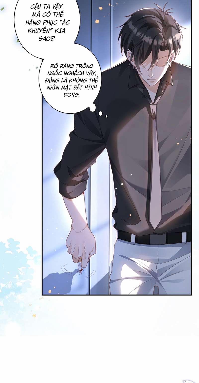 Nhân Thê Thụ Bị Bắt Tiếp Kịch Bản Cường Thụ 13 trang 11