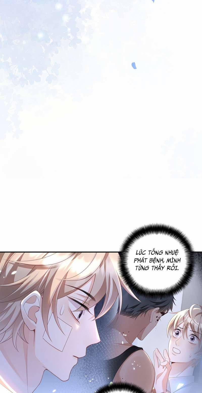 Nhân Thê Thụ Bị Bắt Tiếp Kịch Bản Cường Thụ 13 trang 27