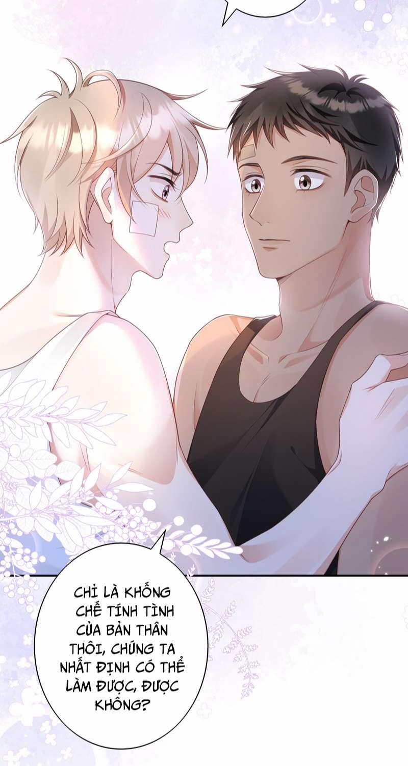 Nhân Thê Thụ Bị Bắt Tiếp Kịch Bản Cường Thụ 13 trang 33
