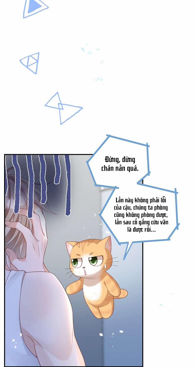 Nhân Thê Thụ Bị Bắt Tiếp Kịch Bản Cường Thụ 13 trang 4