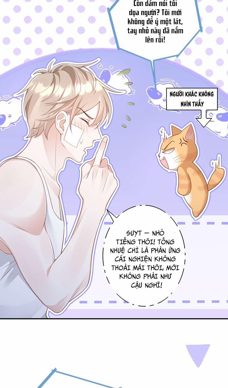Nhân Thê Thụ Bị Bắt Tiếp Kịch Bản Cường Thụ 14 trang 15