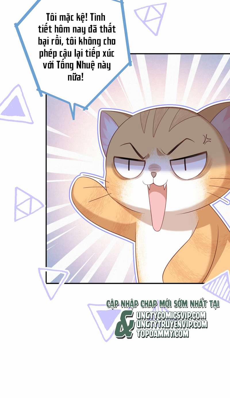 Nhân Thê Thụ Bị Bắt Tiếp Kịch Bản Cường Thụ 14 trang 16