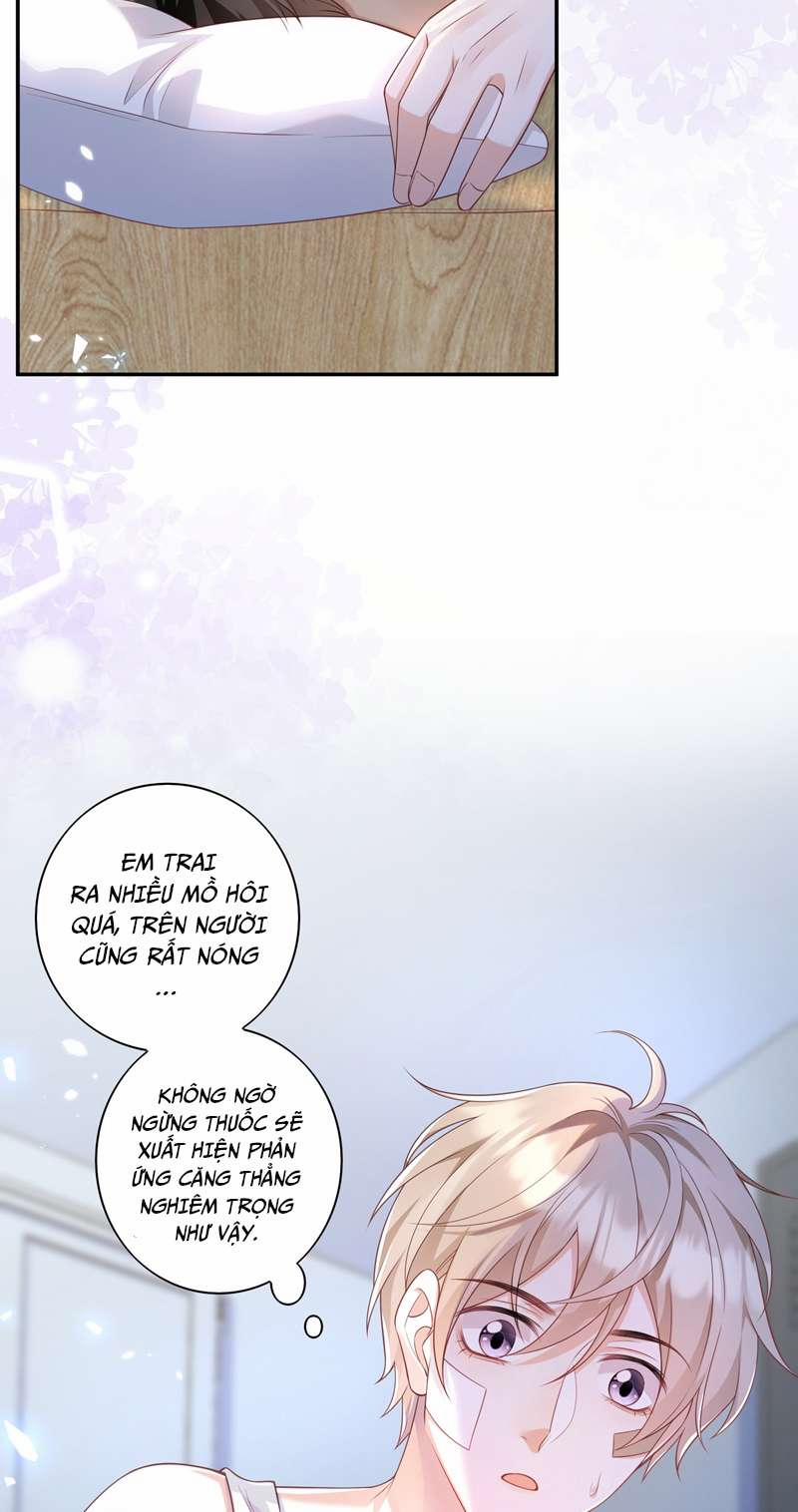 Nhân Thê Thụ Bị Bắt Tiếp Kịch Bản Cường Thụ 14 trang 2