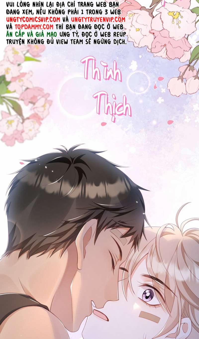 Nhân Thê Thụ Bị Bắt Tiếp Kịch Bản Cường Thụ 14 trang 43