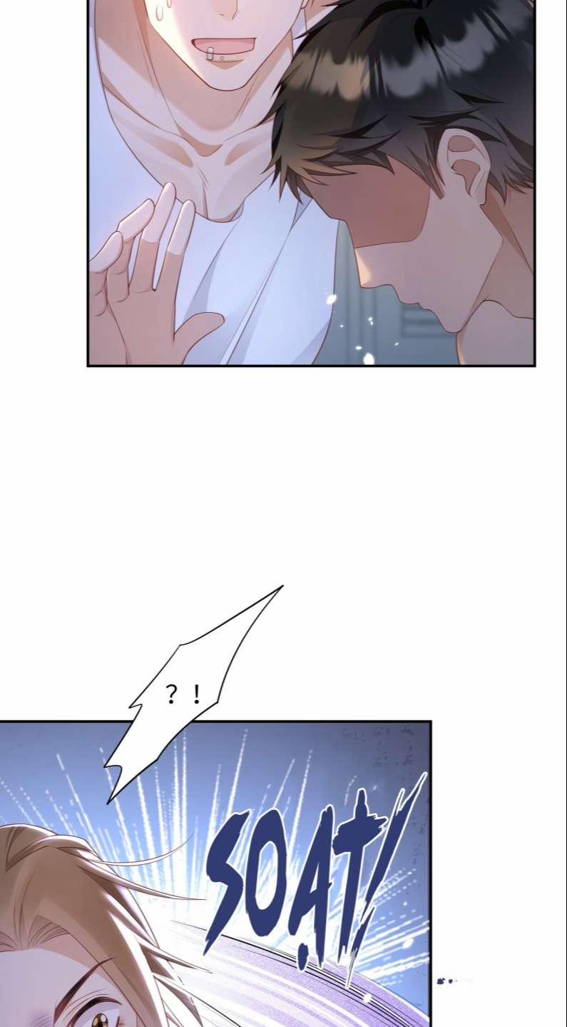 Nhân Thê Thụ Bị Bắt Tiếp Kịch Bản Cường Thụ 15 trang 24