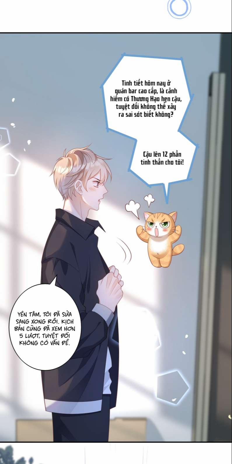 Nhân Thê Thụ Bị Bắt Tiếp Kịch Bản Cường Thụ 15 trang 38