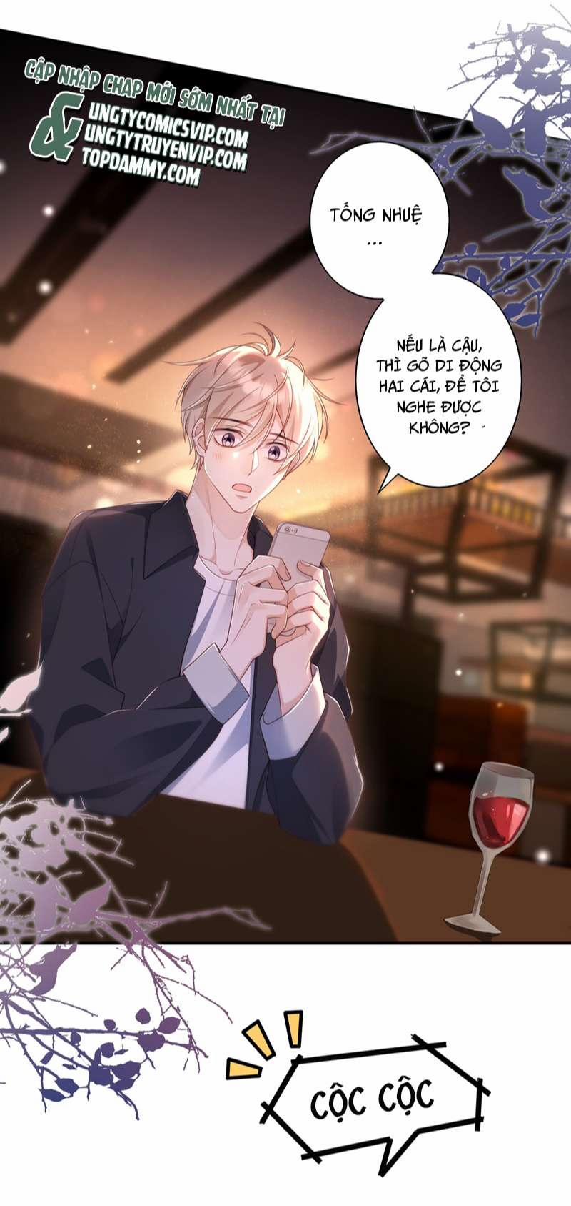 Nhân Thê Thụ Bị Bắt Tiếp Kịch Bản Cường Thụ 17 trang 1