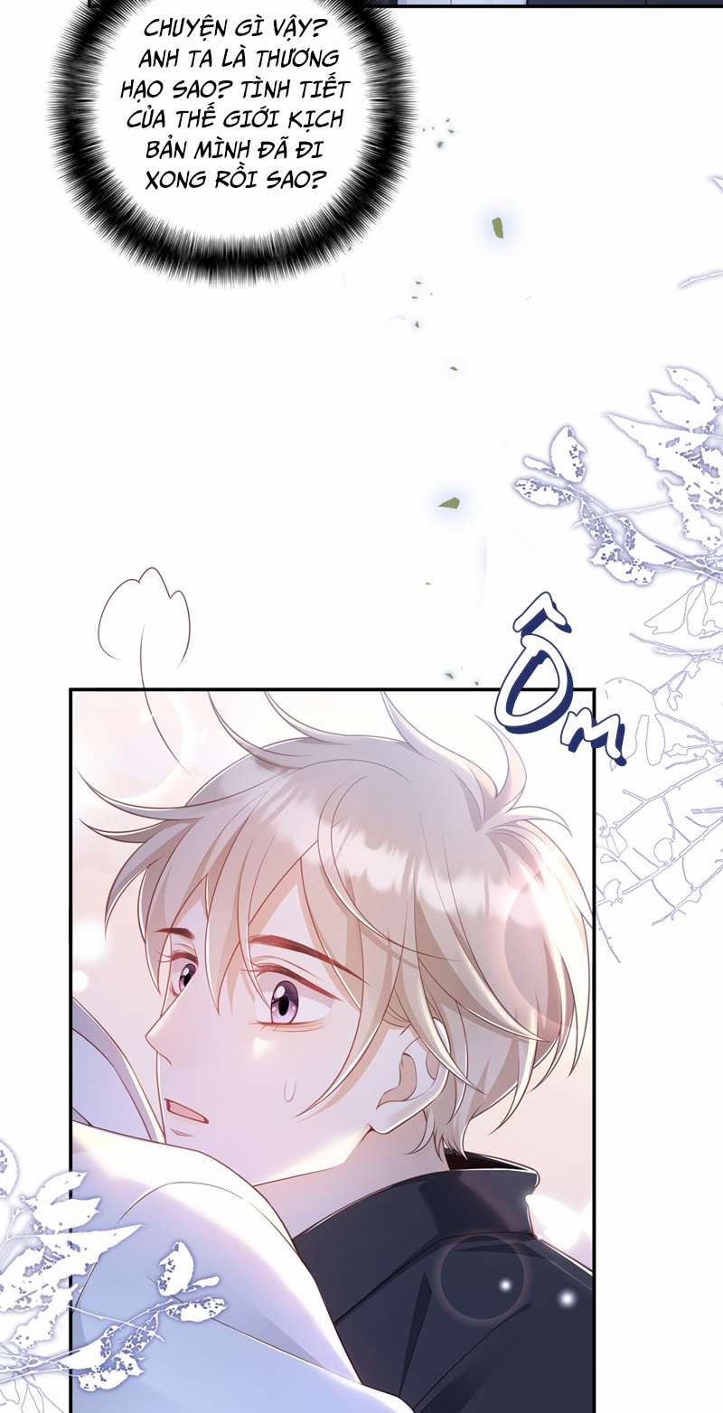 Nhân Thê Thụ Bị Bắt Tiếp Kịch Bản Cường Thụ 17 trang 21