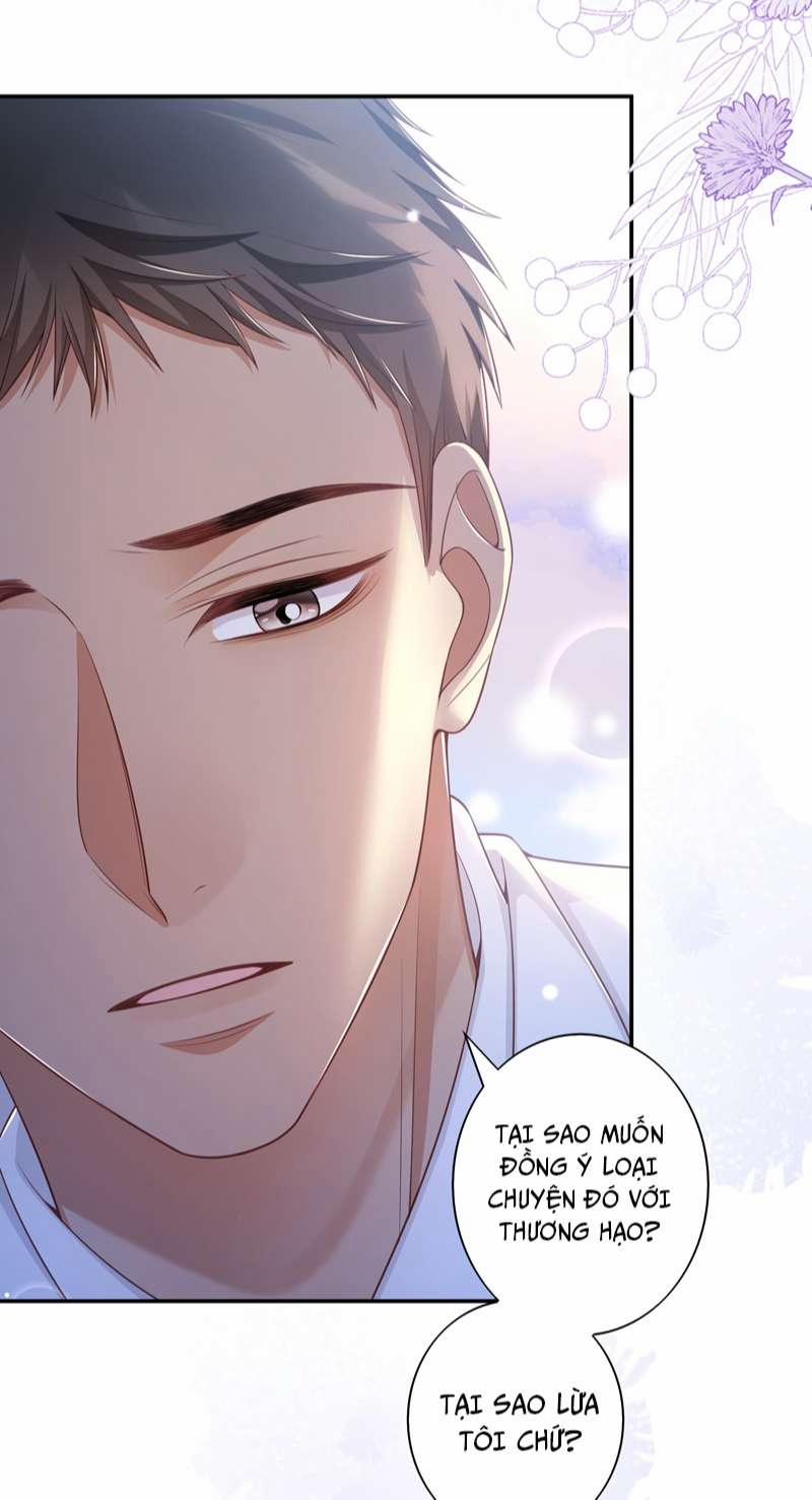 Nhân Thê Thụ Bị Bắt Tiếp Kịch Bản Cường Thụ 17 trang 30