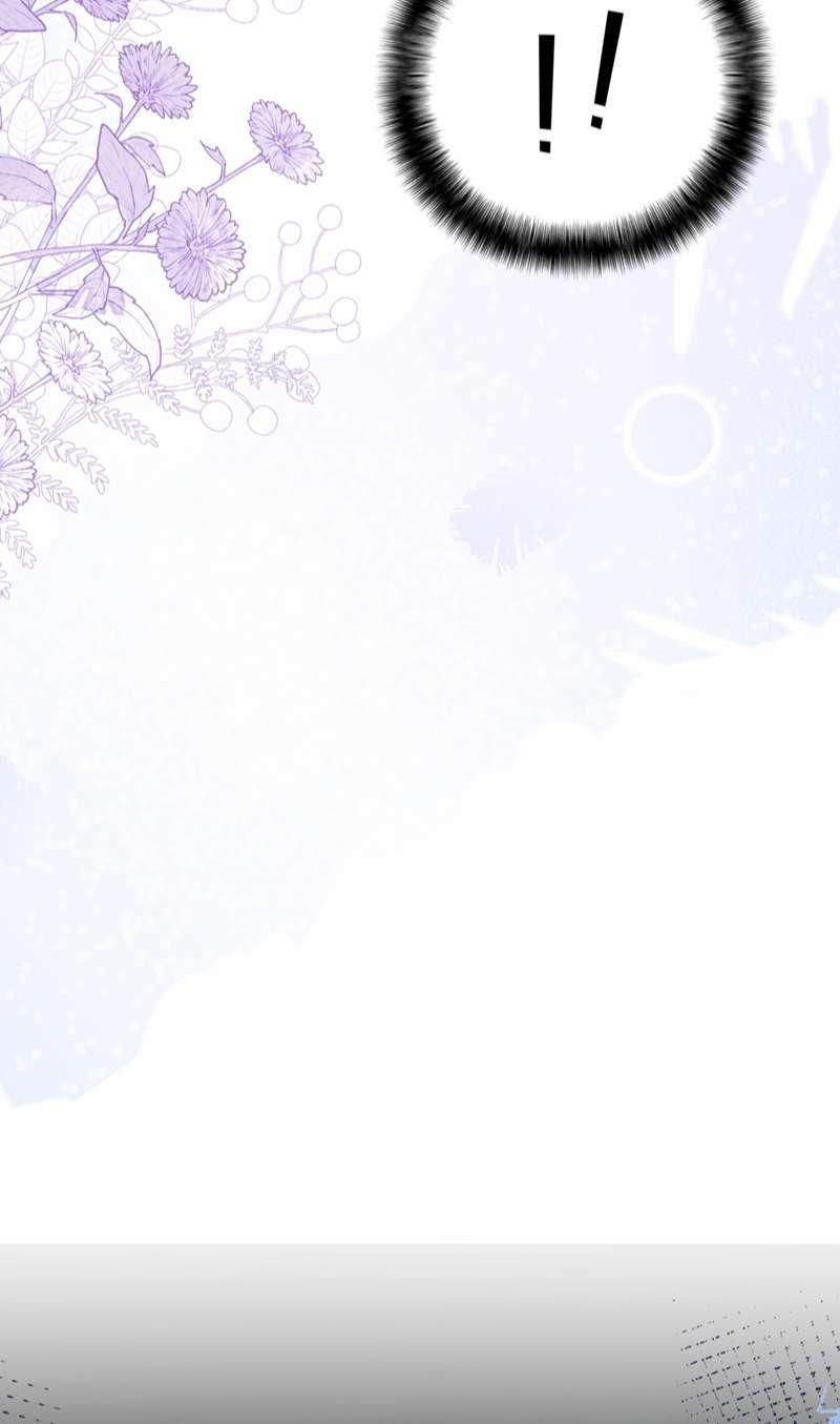 Nhân Thê Thụ Bị Bắt Tiếp Kịch Bản Cường Thụ 17 trang 32