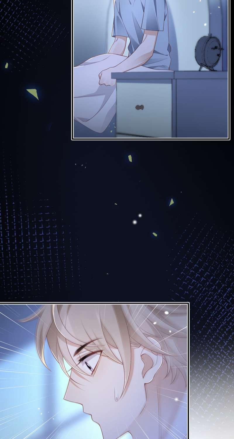 Nhân Thê Thụ Bị Bắt Tiếp Kịch Bản Cường Thụ 17 trang 36