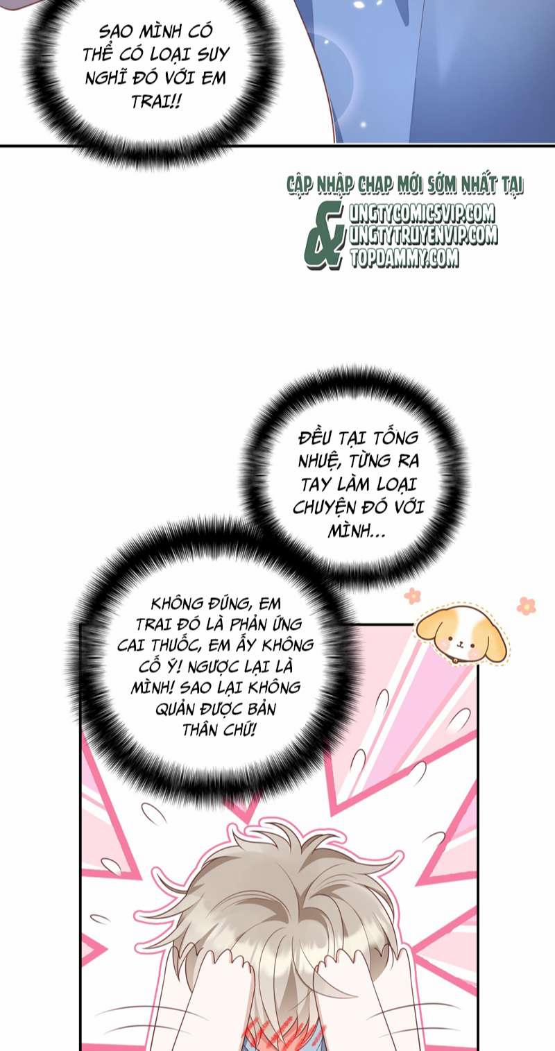 Nhân Thê Thụ Bị Bắt Tiếp Kịch Bản Cường Thụ 17 trang 38