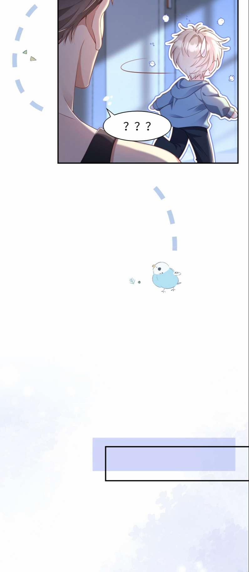 Nhân Thê Thụ Bị Bắt Tiếp Kịch Bản Cường Thụ 18 trang 11