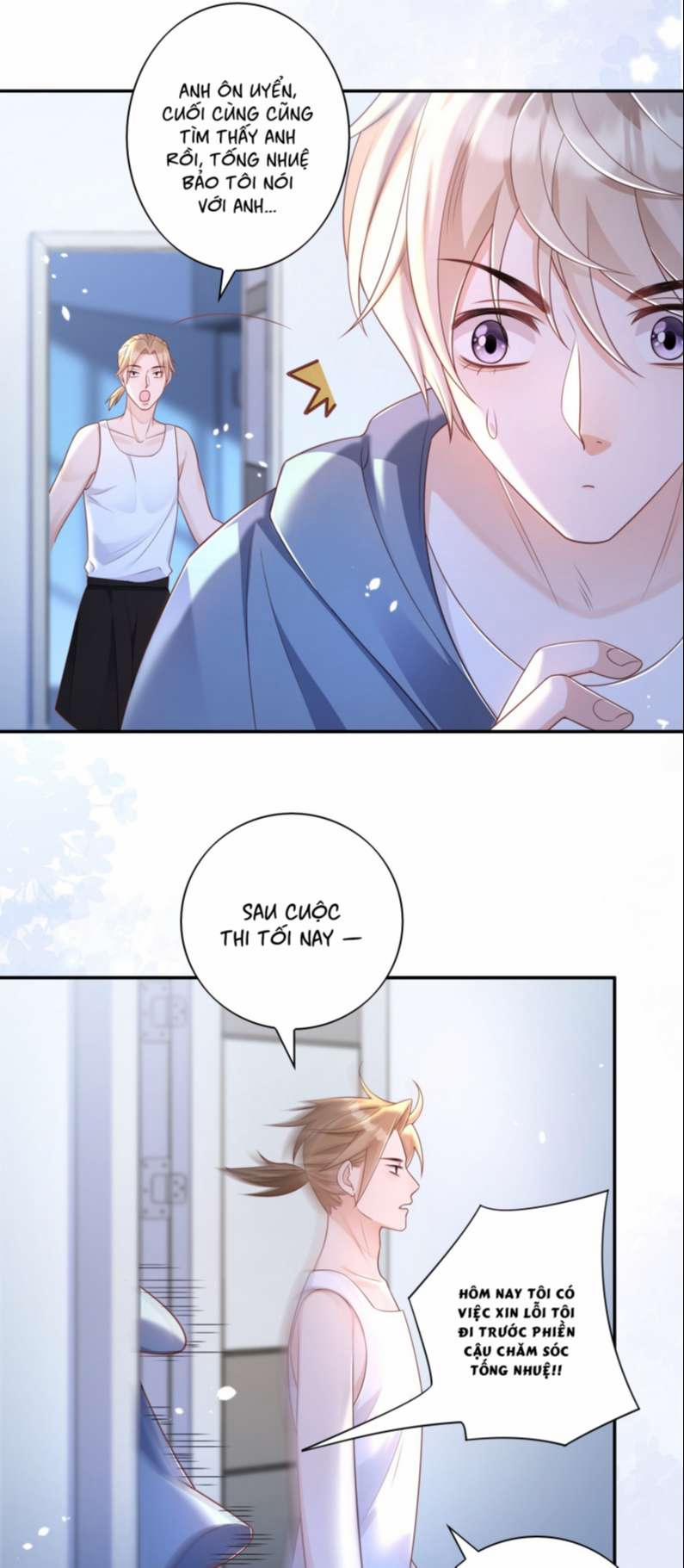 Nhân Thê Thụ Bị Bắt Tiếp Kịch Bản Cường Thụ 18 trang 12