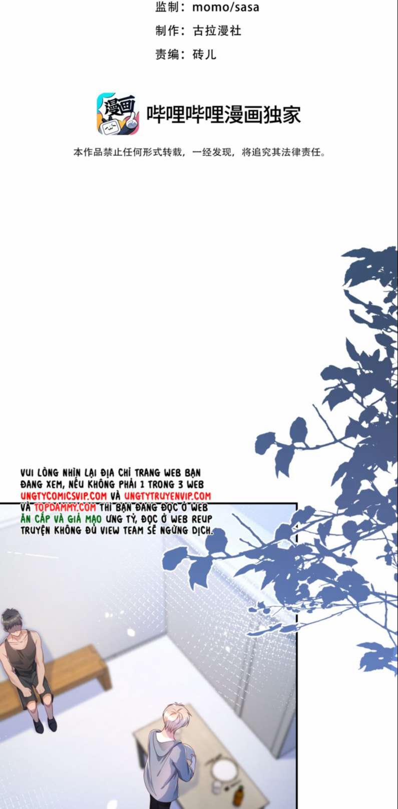 Nhân Thê Thụ Bị Bắt Tiếp Kịch Bản Cường Thụ 19 trang 1