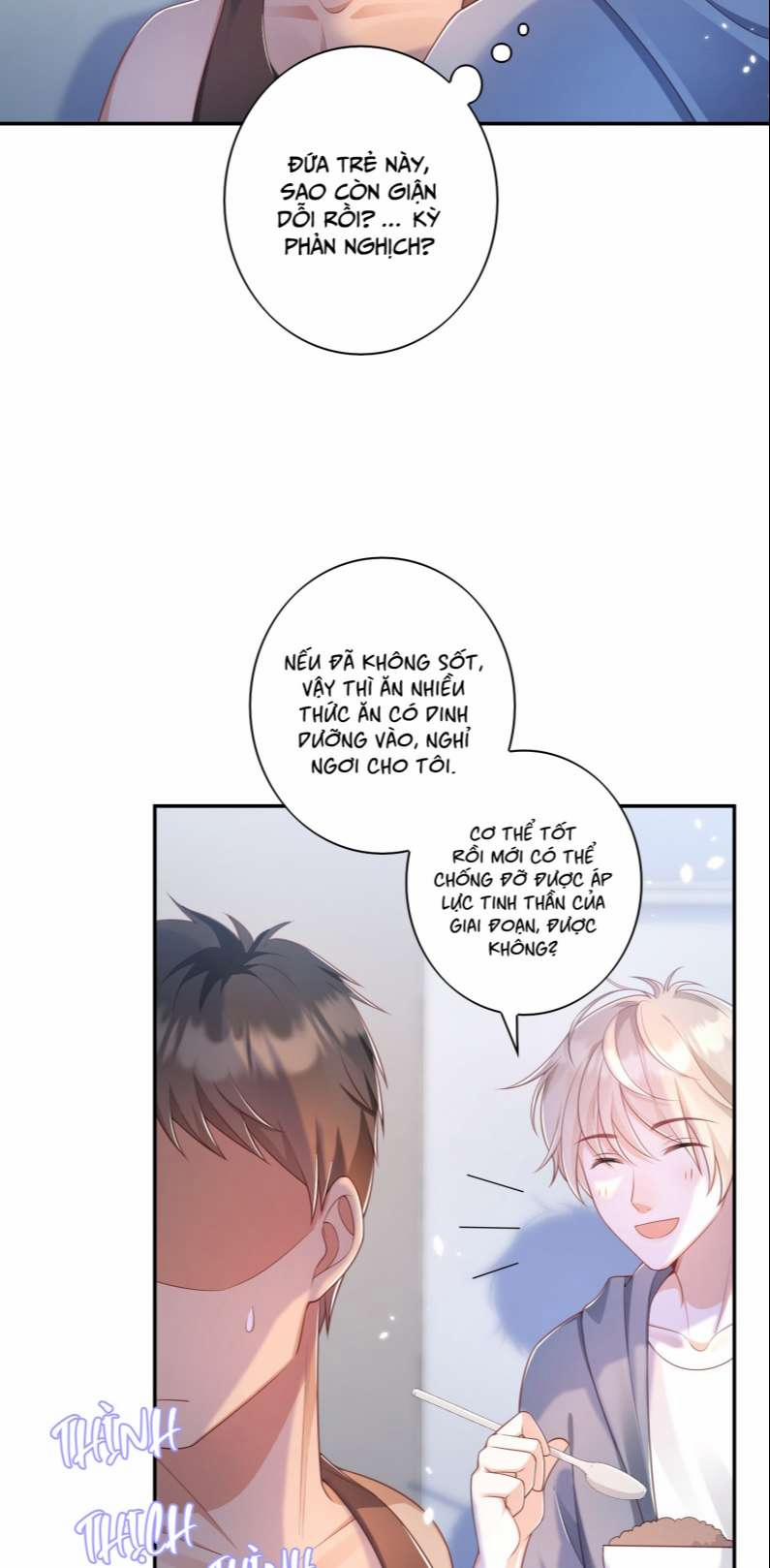 Nhân Thê Thụ Bị Bắt Tiếp Kịch Bản Cường Thụ 19 trang 10