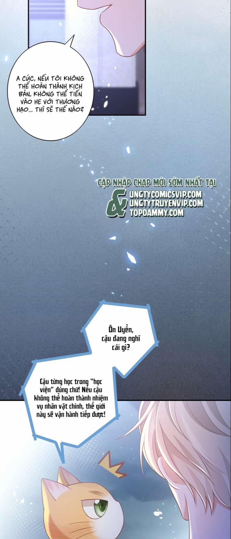 Nhân Thê Thụ Bị Bắt Tiếp Kịch Bản Cường Thụ 19 trang 27