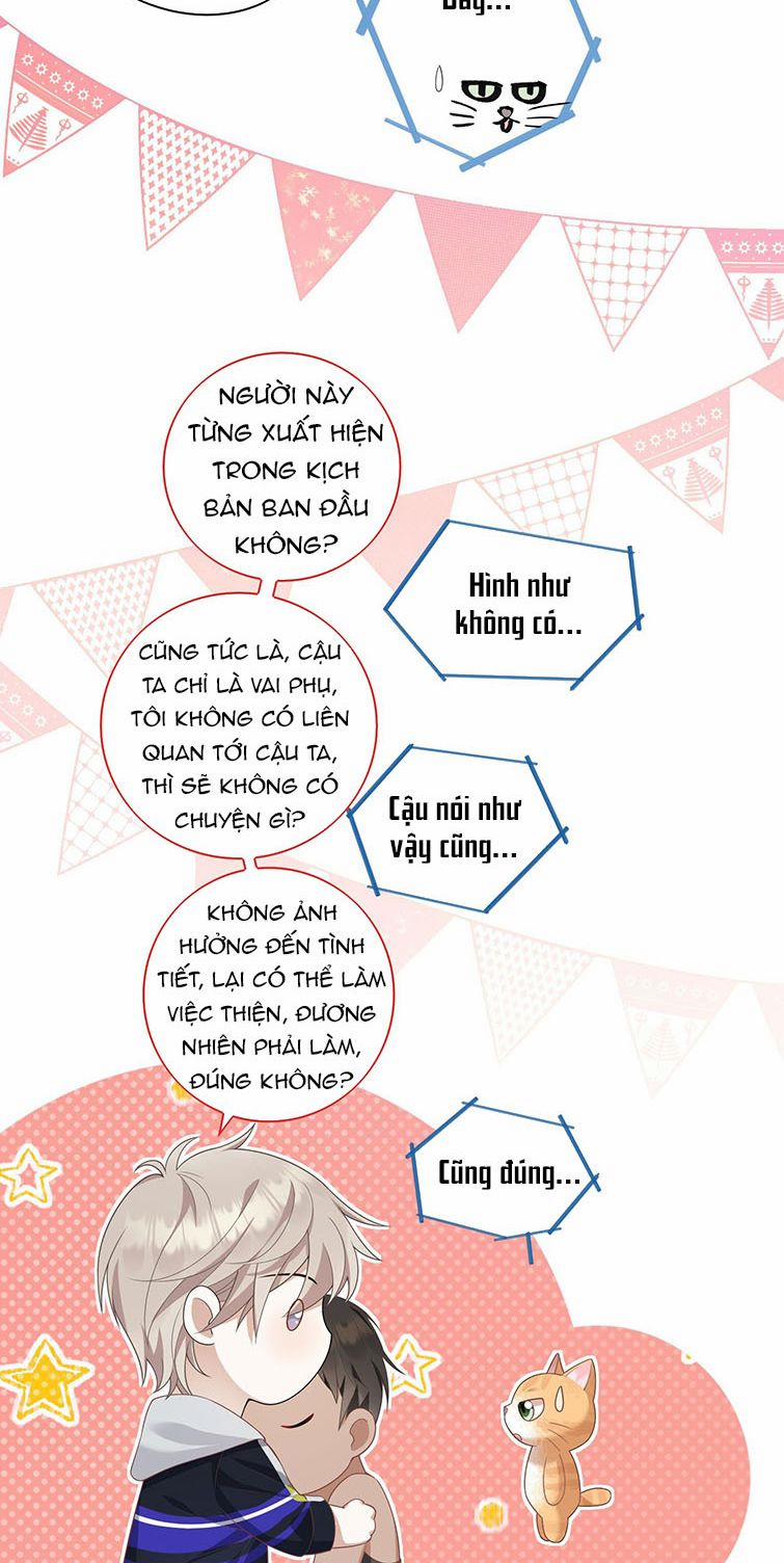 Nhân Thê Thụ Bị Bắt Tiếp Kịch Bản Cường Thụ 2 trang 42