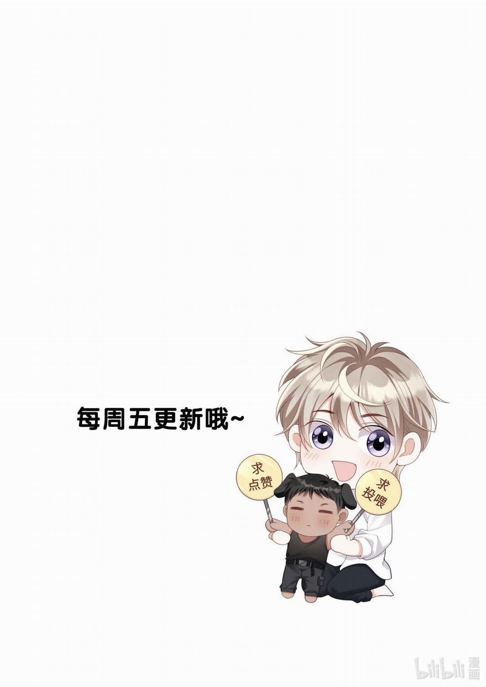 Nhân Thê Thụ Bị Bắt Tiếp Kịch Bản Cường Thụ 20 trang 48