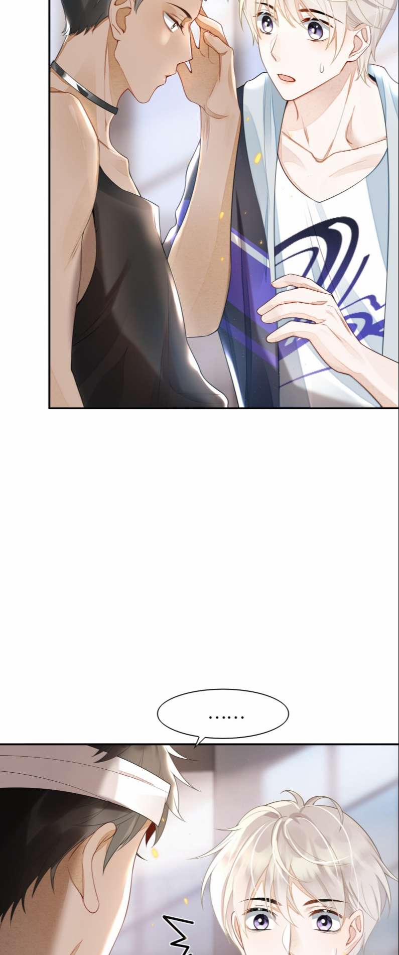 Nhân Thê Thụ Bị Bắt Tiếp Kịch Bản Cường Thụ 3 trang 14