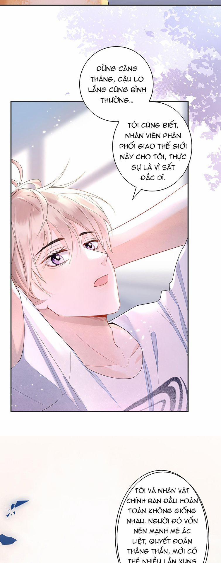 Nhân Thê Thụ Bị Bắt Tiếp Kịch Bản Cường Thụ 5 trang 12