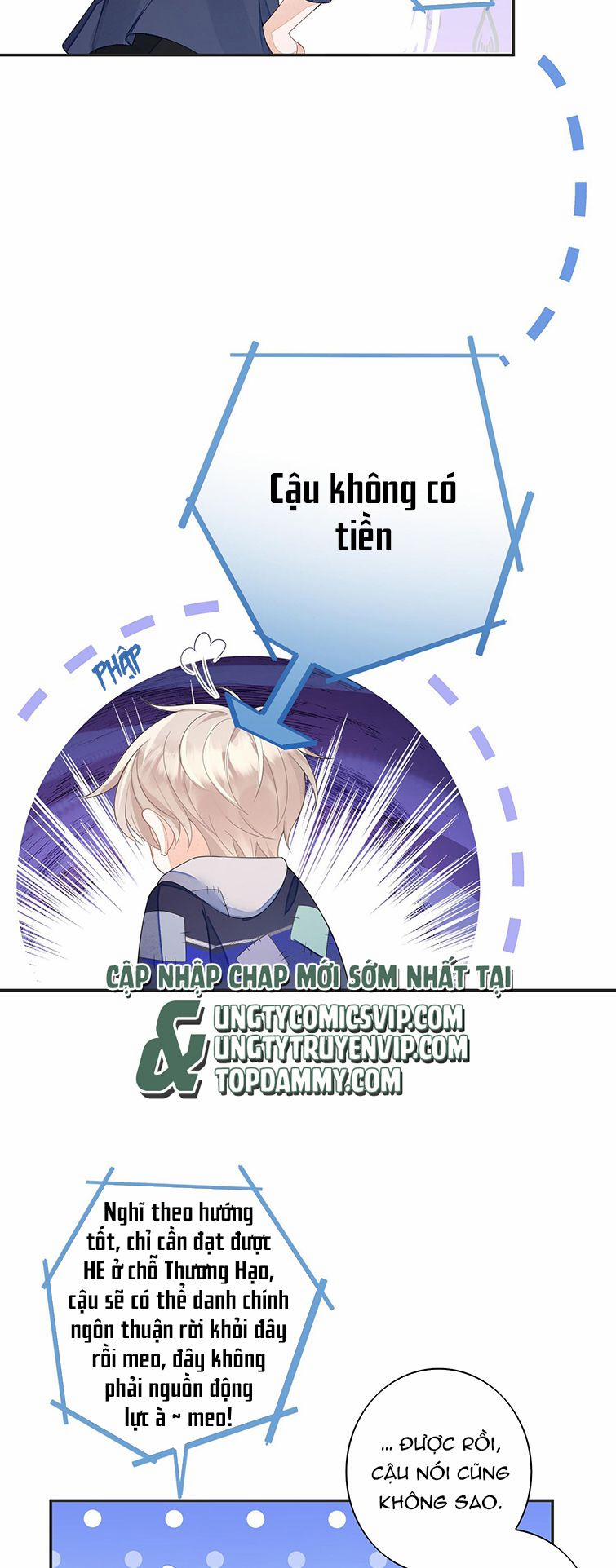 Nhân Thê Thụ Bị Bắt Tiếp Kịch Bản Cường Thụ 5 trang 3