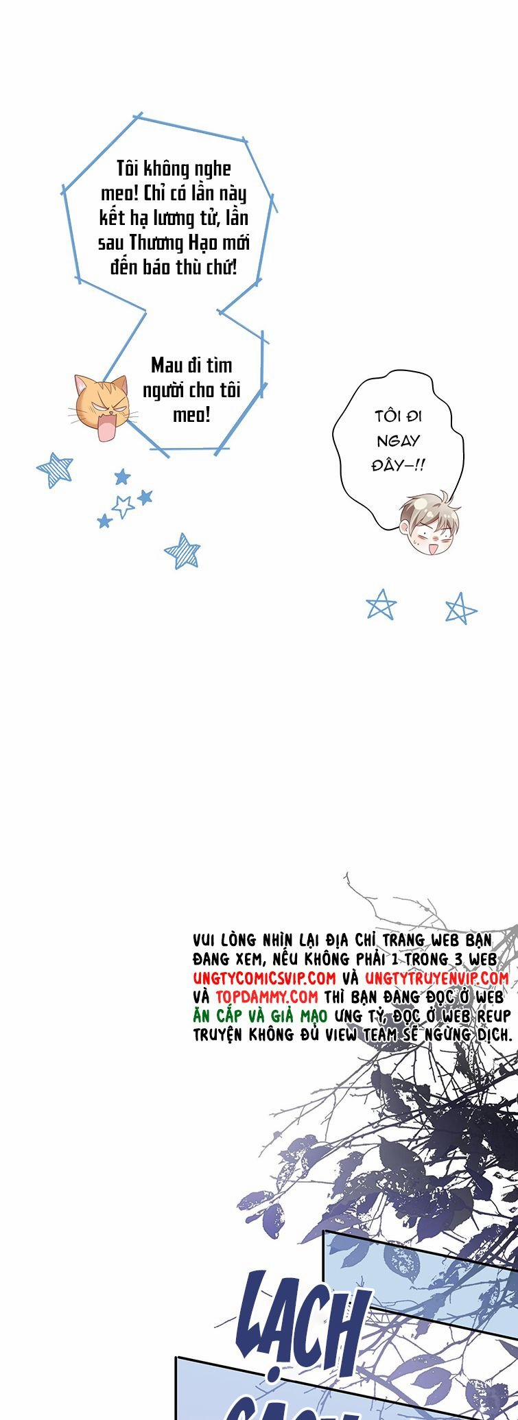 Nhân Thê Thụ Bị Bắt Tiếp Kịch Bản Cường Thụ 6 trang 23