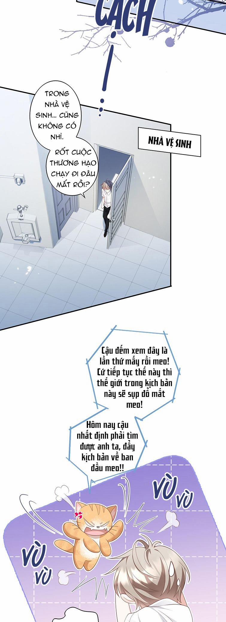 Nhân Thê Thụ Bị Bắt Tiếp Kịch Bản Cường Thụ 6 trang 24