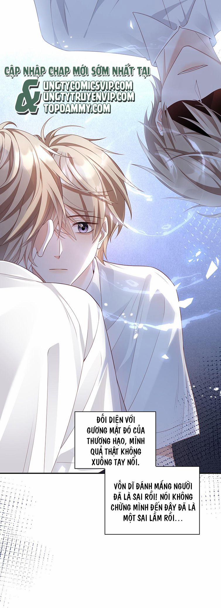Nhân Thê Thụ Bị Bắt Tiếp Kịch Bản Cường Thụ 6 trang 26
