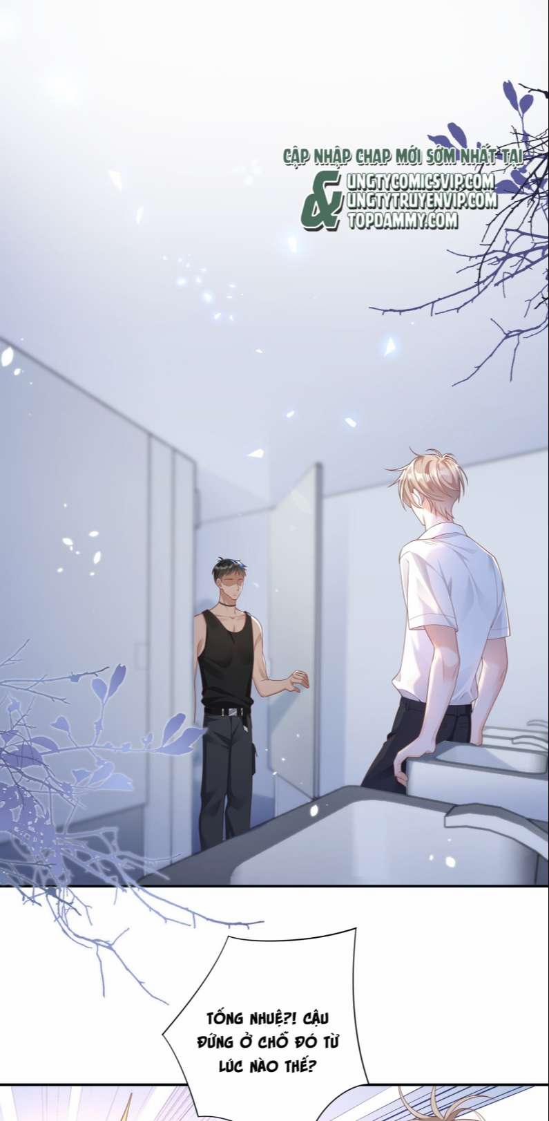 Nhân Thê Thụ Bị Bắt Tiếp Kịch Bản Cường Thụ 7 trang 1