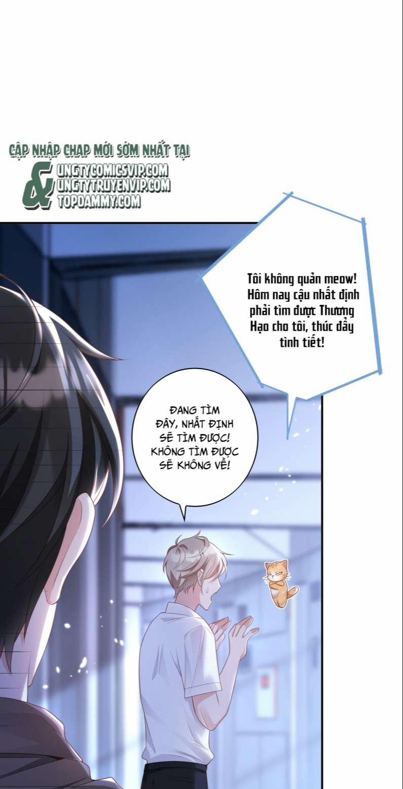 Nhân Thê Thụ Bị Bắt Tiếp Kịch Bản Cường Thụ 7 trang 37