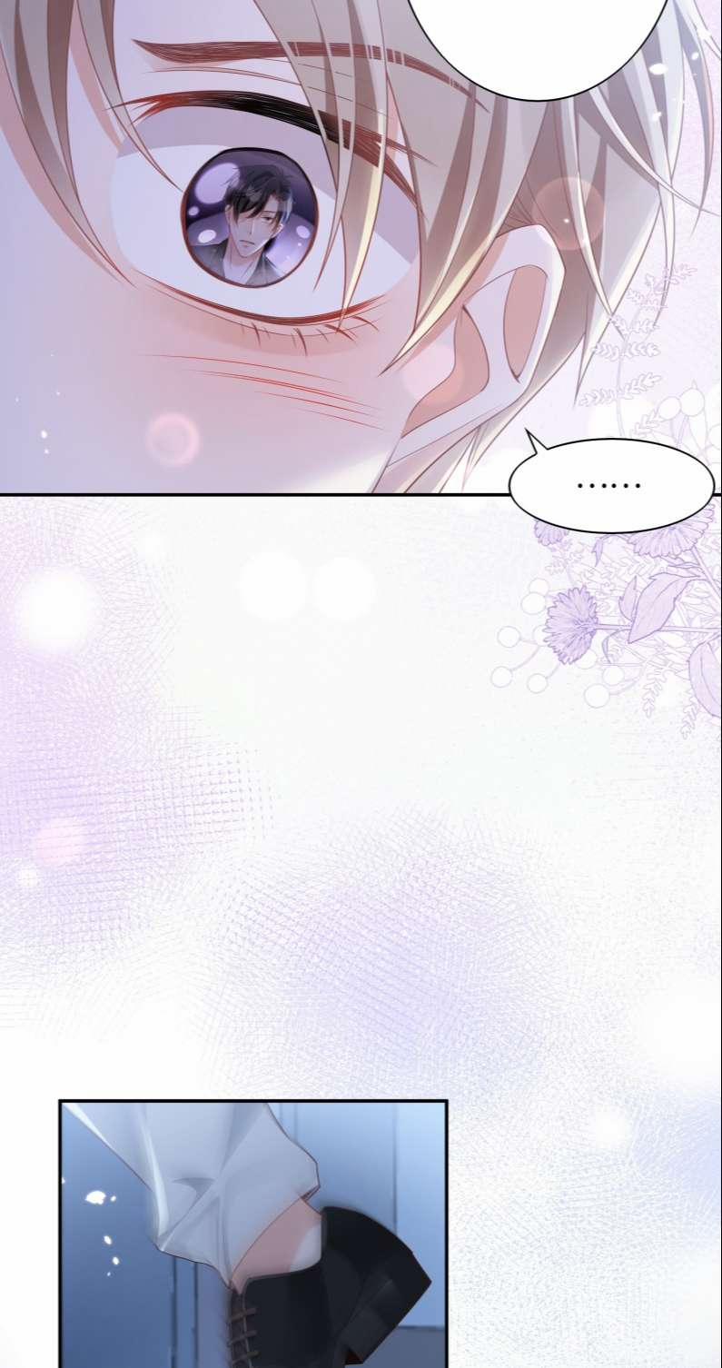 Nhân Thê Thụ Bị Bắt Tiếp Kịch Bản Cường Thụ 8 trang 14