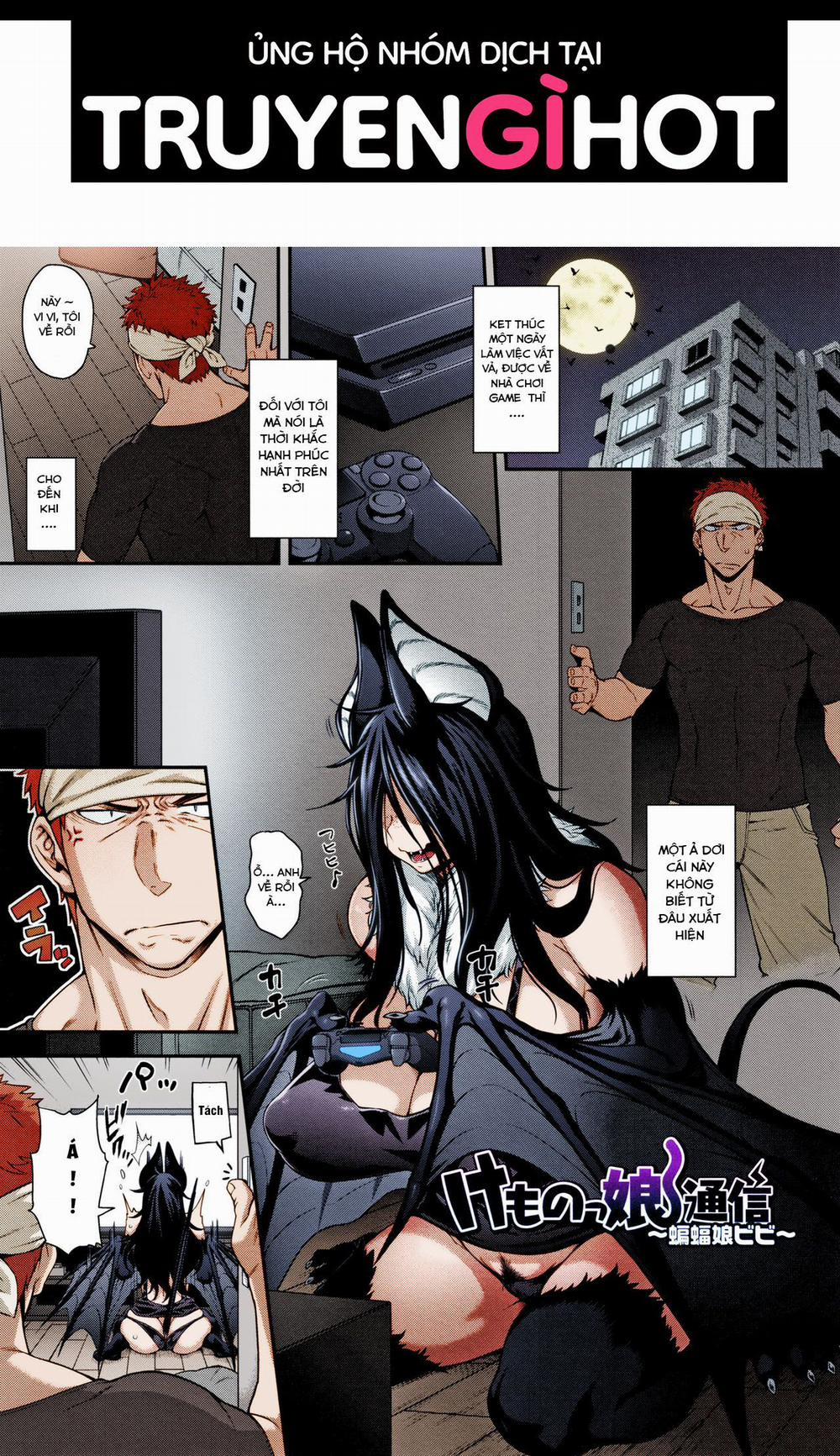 Nhân Thú Dâm Đãng 2.1 trang 0