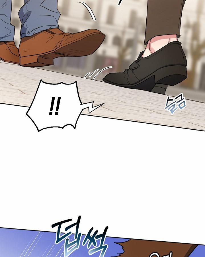 Nhận Thức Tình Yêu 6 trang 71