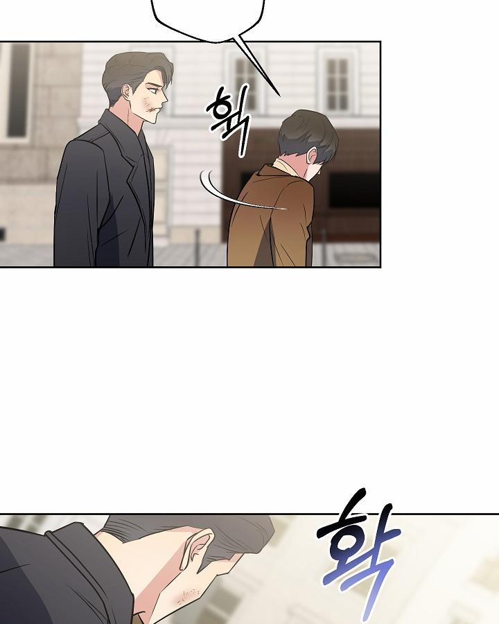 Nhận Thức Tình Yêu 7 trang 14