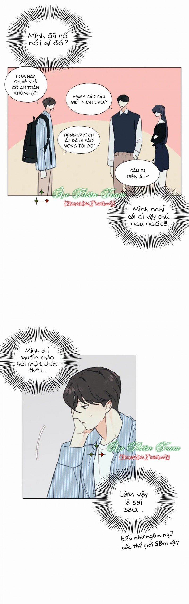 Nhân Vanilla (BDSM) 8 trang 2