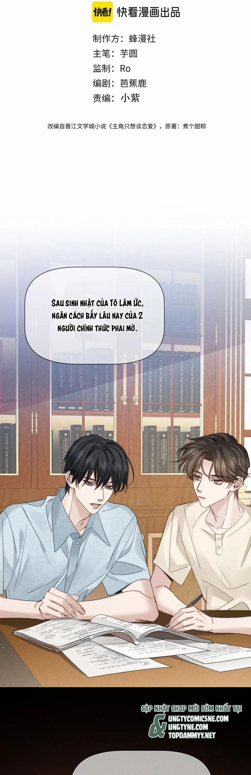 Nhân Vật Chính Chỉ Muốn Yêu Đương 193 trang 1