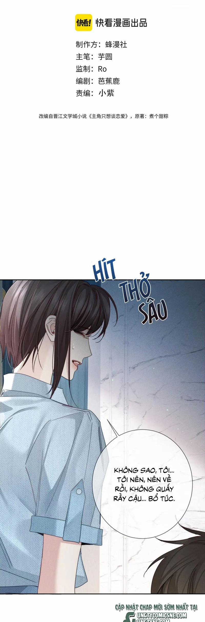 Nhân Vật Chính Chỉ Muốn Yêu Đương 194 trang 1