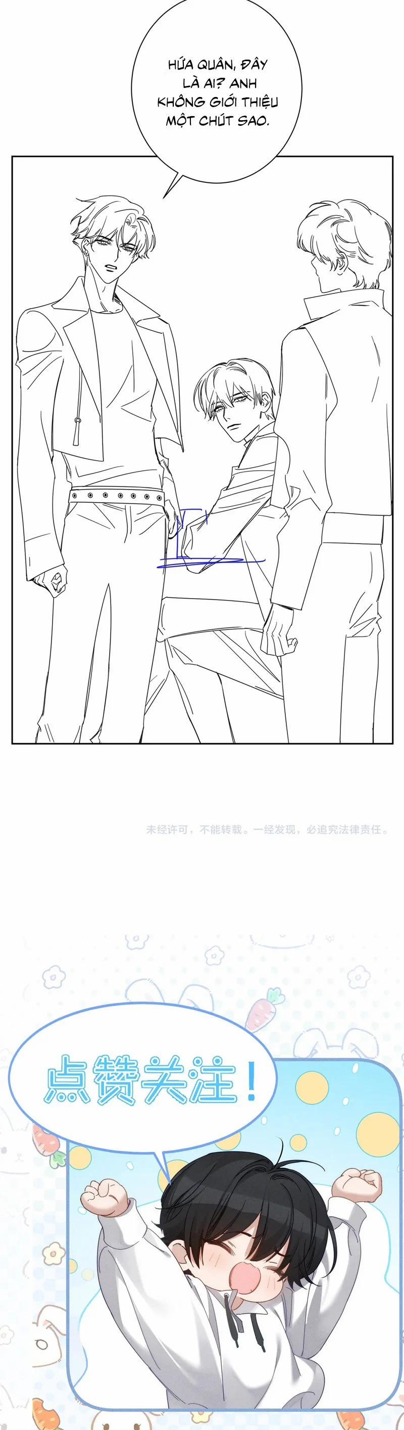 Nhân Vật Chính Chỉ Muốn Yêu Đương 194 trang 22